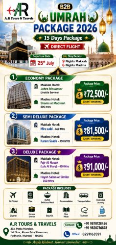WhatsApp Image 2026-07-16 at 11.33.19 AM